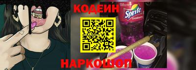 альфа пвп VHQ Краснодар
