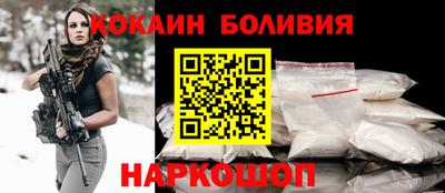 прущие крисы Краснознаменск