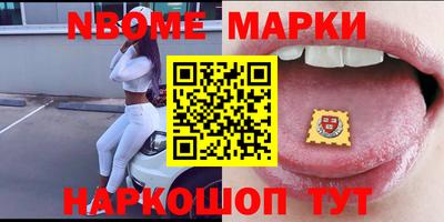 альфа пвп VHQ Краснодар