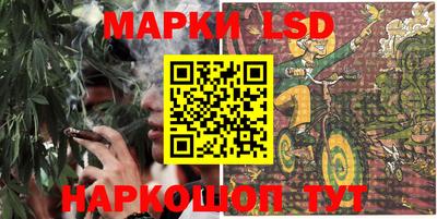 альфа пвп VHQ Краснодар