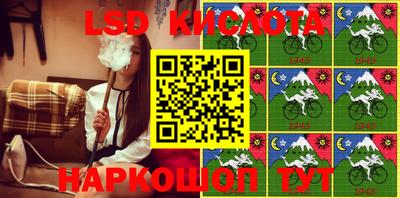 mdma Краснокаменск
