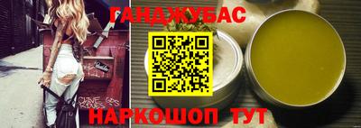 mdma Краснокаменск