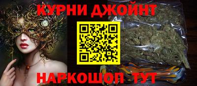 mdma Краснокаменск