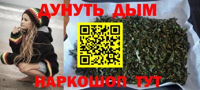 альфа пвп VHQ Краснодар