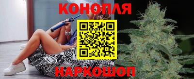 прущие крисы Краснознаменск