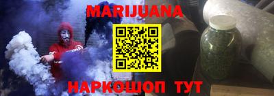 альфа пвп VHQ Краснодар