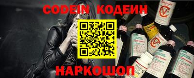 прущие крисы Краснознаменск
