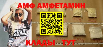 прущие крисы Краснознаменск