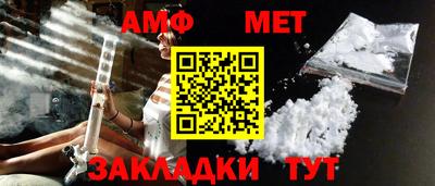 прущие крисы Краснознаменск