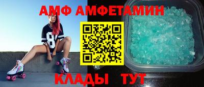 прущие крисы Краснознаменск