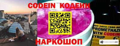 прущие крисы Краснознаменск