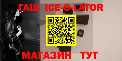 прущие крисы Краснознаменск